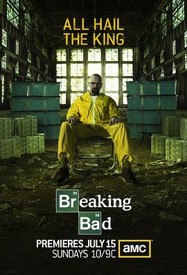 绝命毒师  第五季 Breaking Bad Season 5[电影解说]